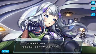 Unitia Glen Bedroom Scenario
