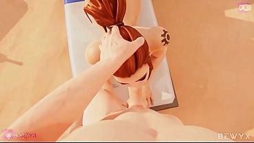  Brigitte Summer Vacation