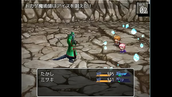 18 Héros Des Jeux Rpg H Takashi