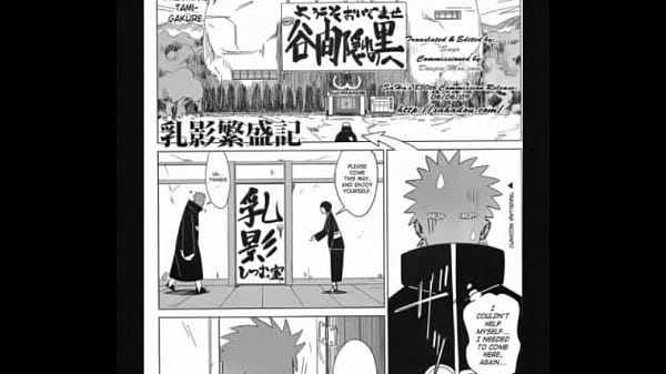 NARUTO - Chichikage Hanjouki