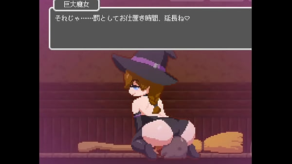 Majo