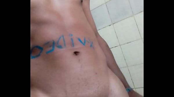 Video De Vérification