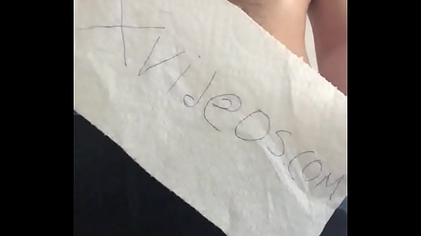 Video De Vérification