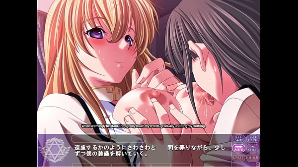 Magical Witch Academy ~Boku to Sensei no Magical Lesson~  H scene 18 Alicia (5)
