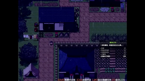 Download Video - Protagonista ver algumas coisas estranhas na sua frente&comma; mas n&atilde;o consegue enxergar direito - Scathach Game Prologue - Parte 6 - Final