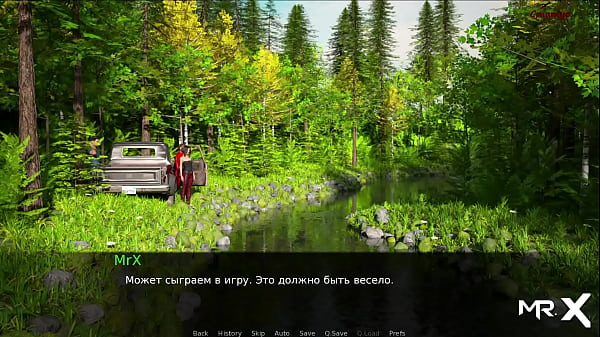 Came to the lake without taking swimwear