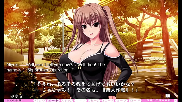 Download Video - Iji Rental - Miyuki Route Part 3 - Jacked Off In a Restaunt Booth