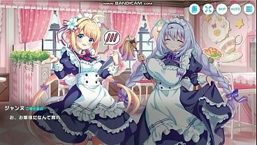 【テクロノス】【ご奉仕聖女】ジャンヌ(メイド)02【エピソード】