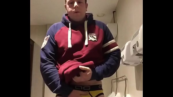 Download Video - Public Toilet