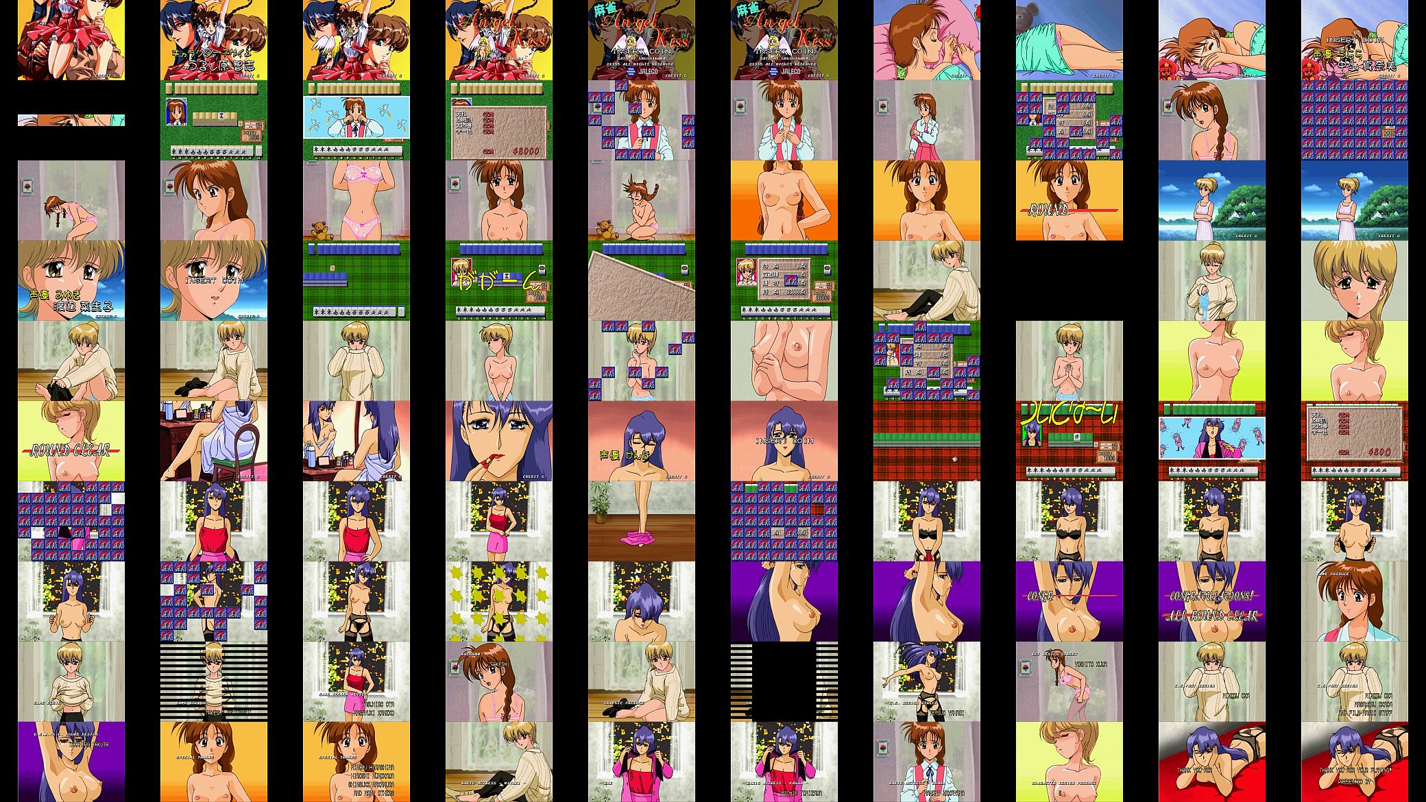 [Arcade] Mahjong Angel Kiss 预览图