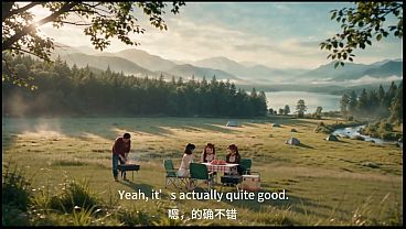 The Maid Cafe No. 4 - BBQ Fun Doubled- (Part 2) — AI generated