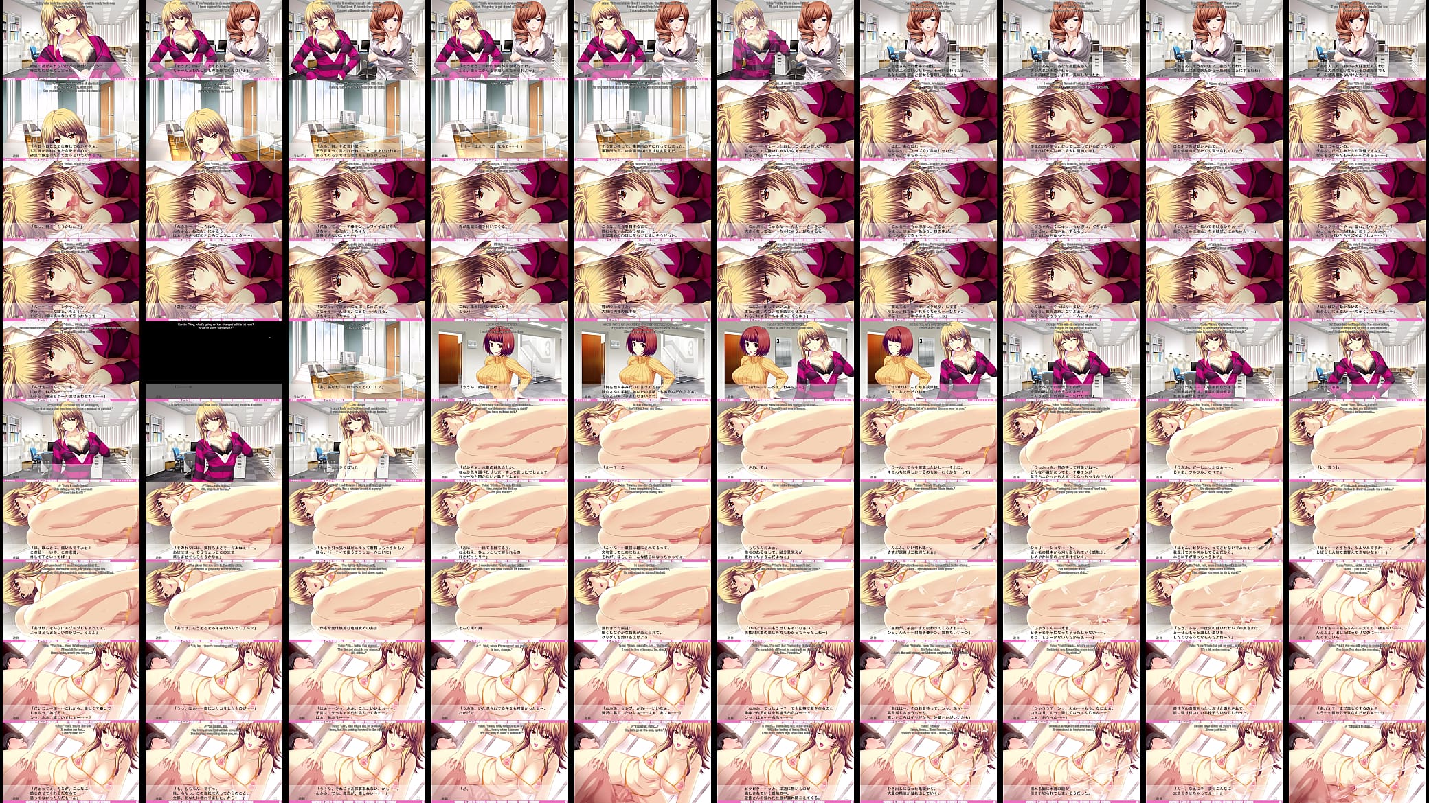 Erotica Yuuwaku - Yuka 2nd Route 2 - Yuka and I&#039;s Mutual Assistance 预览图
