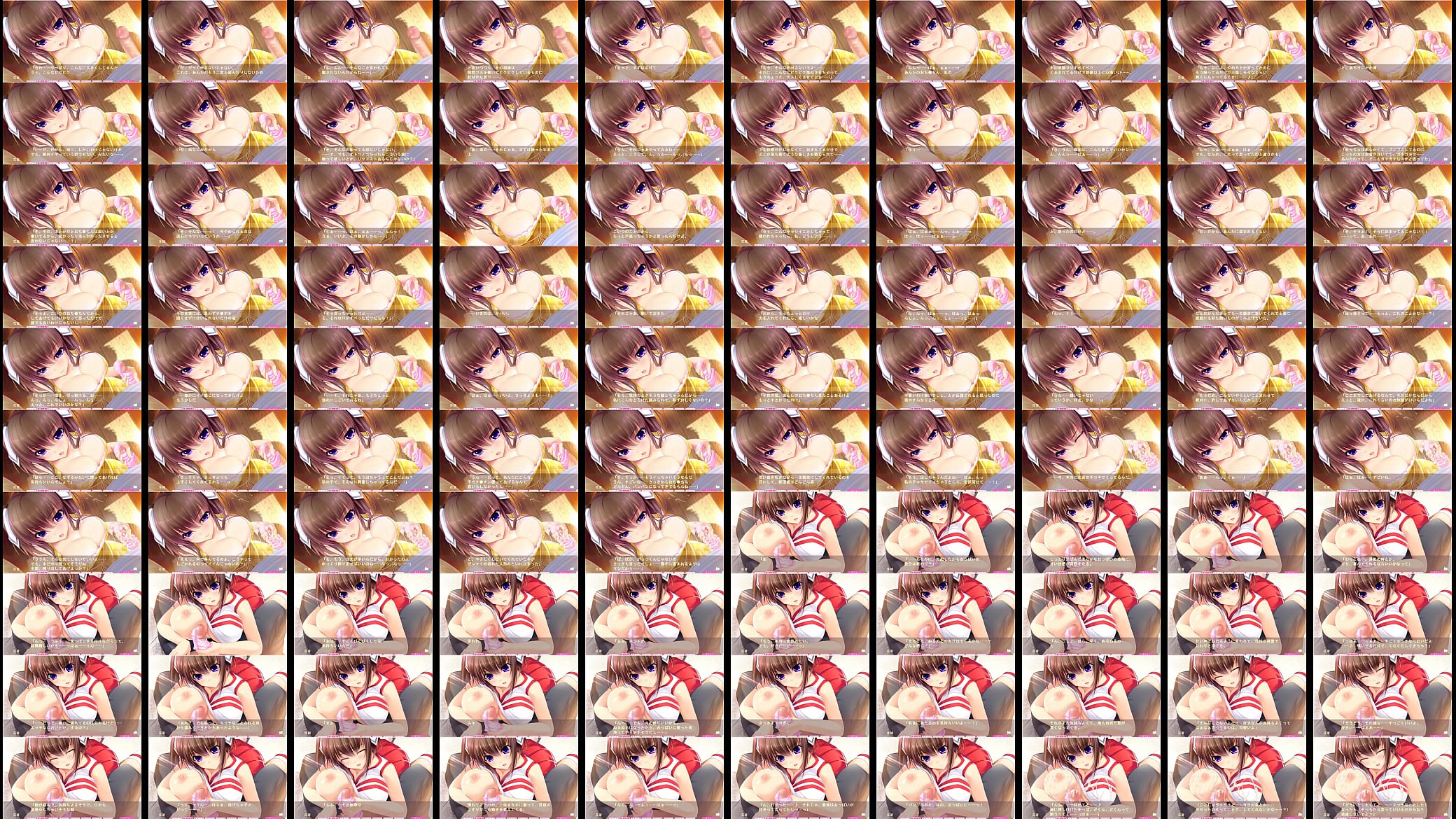 アトリエかぐや 预览图