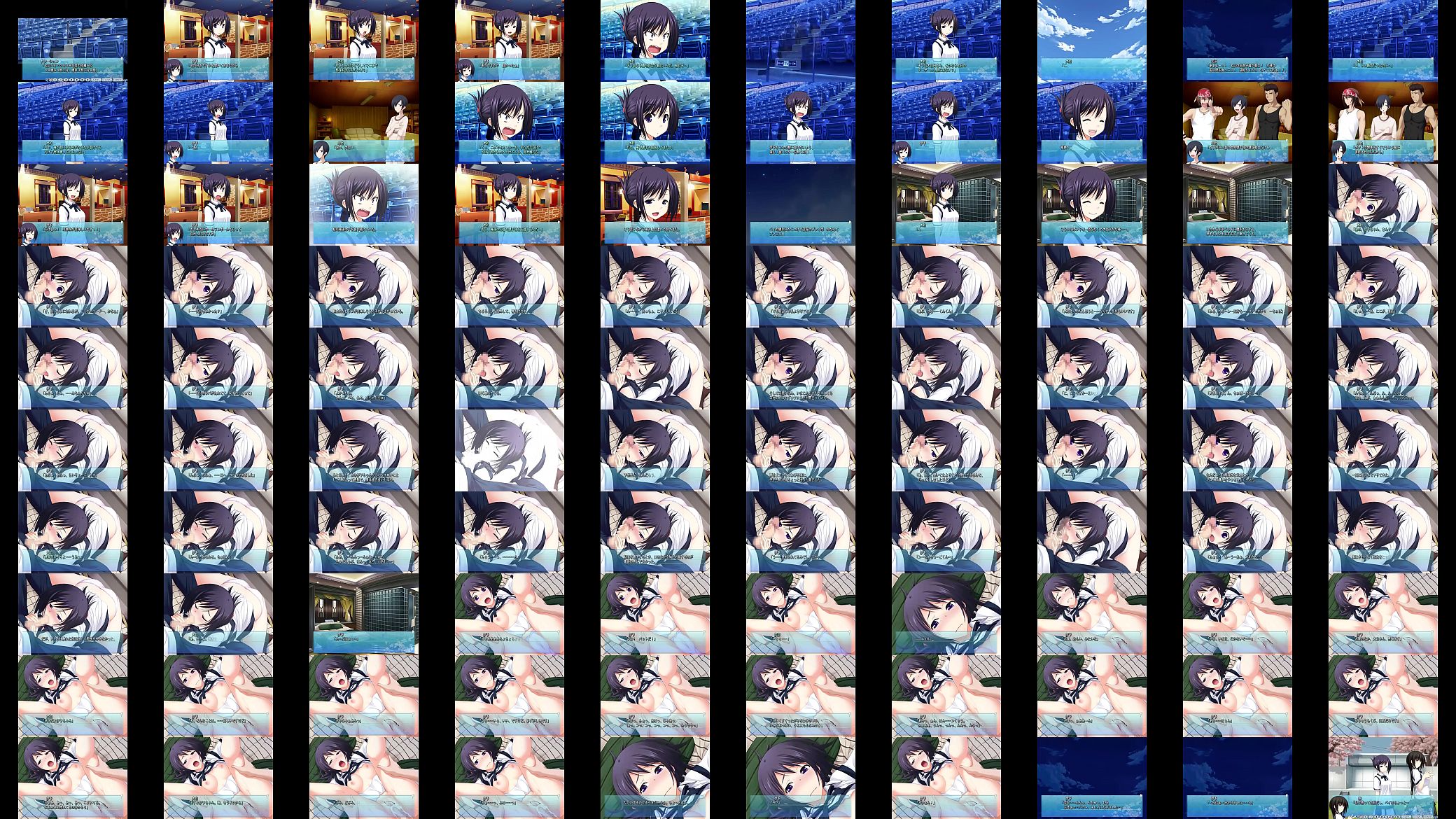 majikoi S iyo h scene 预览图