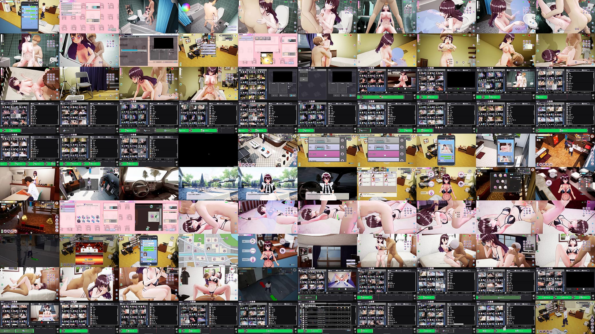 AV Director Life! EP19 预览图