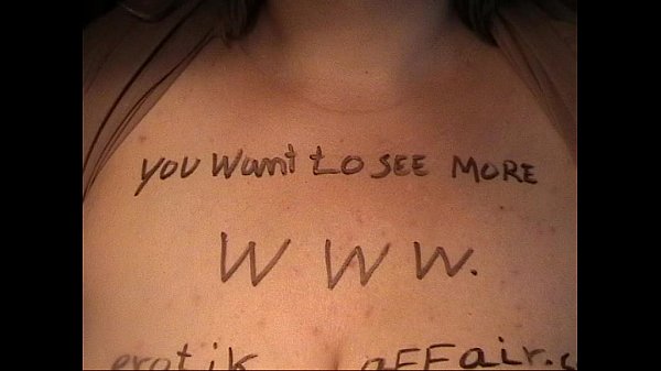private erotic video