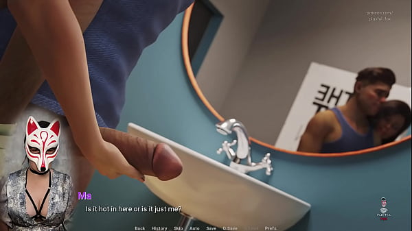 In a Scent #11 - MILF gives a hand