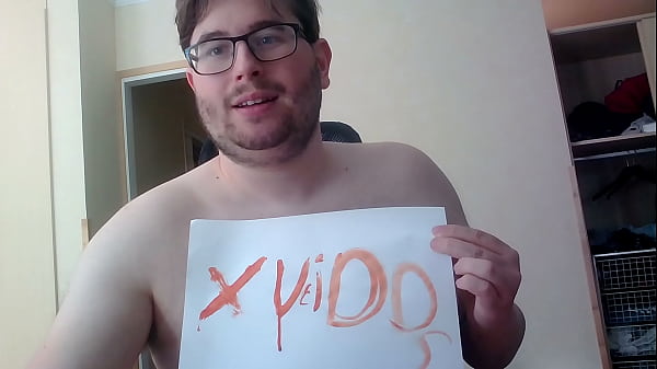 Video De Vérification