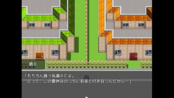 ( 18 ) H RPG Games NTR Girlfriend #1