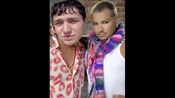 fuck gays 77