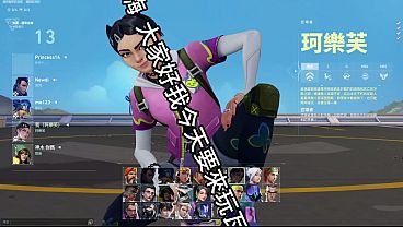 我要得躁鬱症了