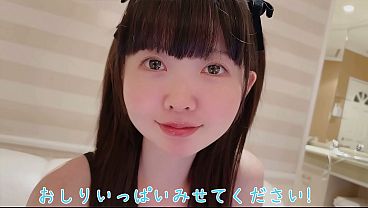 "Oh, this feels so good!" A full course of lewd, moaning sex specializing in ass-focused sex ~ accompanied by seasonal purikura and selfies ~ Please enjoy comparing them with the accompaniments!