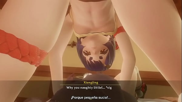 Download Video - Una Noche en lyue sub espa&ntilde;ol