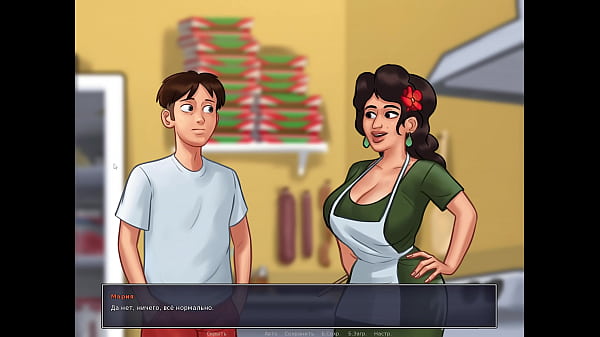 Download Video - Complete Gameplay - Summertime Saga&comma; Part 8