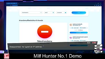 Milf Hunter No.1 Demo