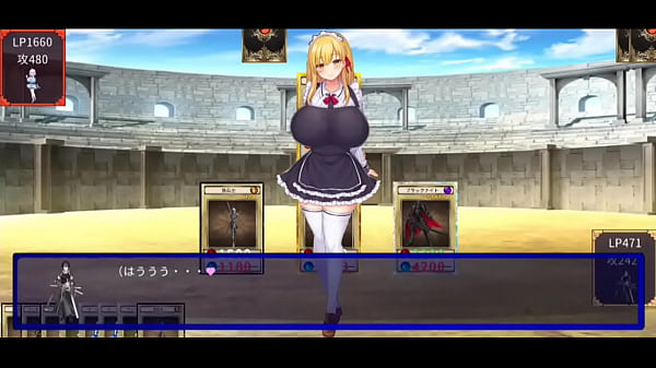 thumb maid