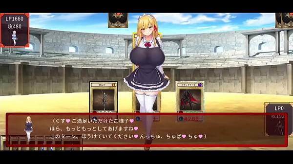 thumb maid