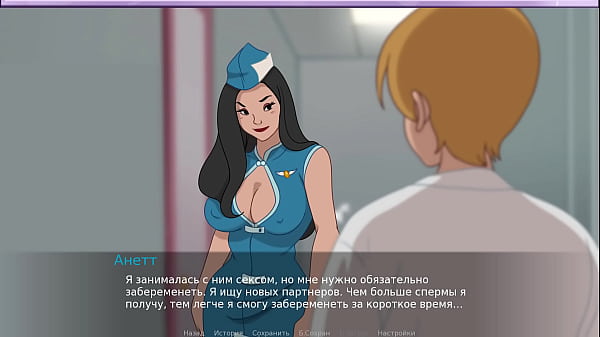 Download Video - Complete Gameplay - The Secret of the House 2&comma; Part 12