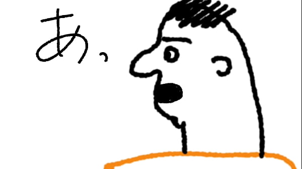 Nasty man meets a good meat