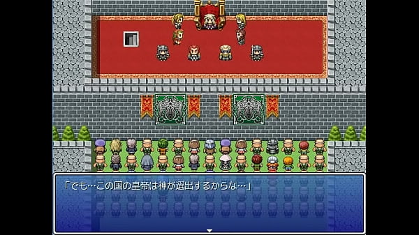 (  18 ) H RPG Games Romancing fantasy #1