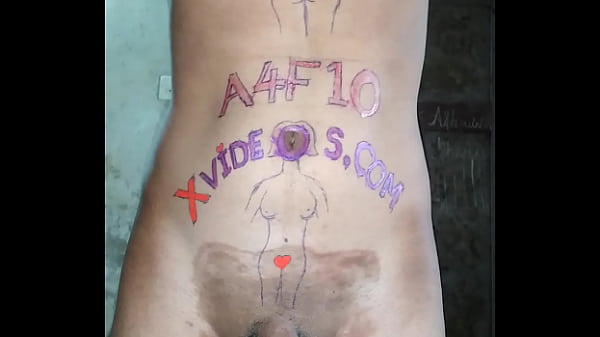 Video De Vérification