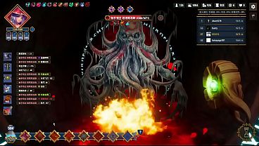 Steam