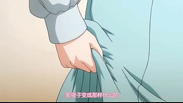 催，迷，听话延时加V：dumobs动漫 妈妈喝吗 剧情围绕一位巨乳少妇展开她身着性感 展现淫荡系列作品