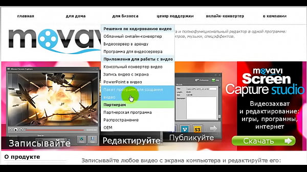 Video 2012-01-31 093440
