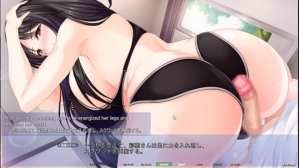 Download Video - Akumeru Family - Iroha Route Part 3 - The Photo Shoot