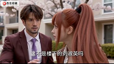 美丽新世界 AI 01