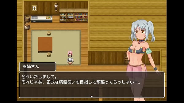 (  18 ) H RPG Games Elemental messenger #2