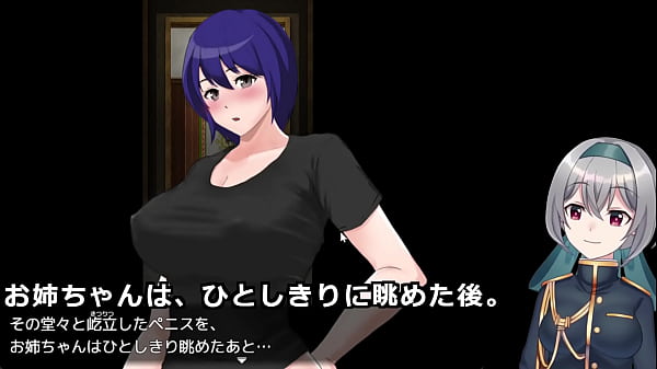 An ordinary relationships in the "can not leave without having sex" room 4/5