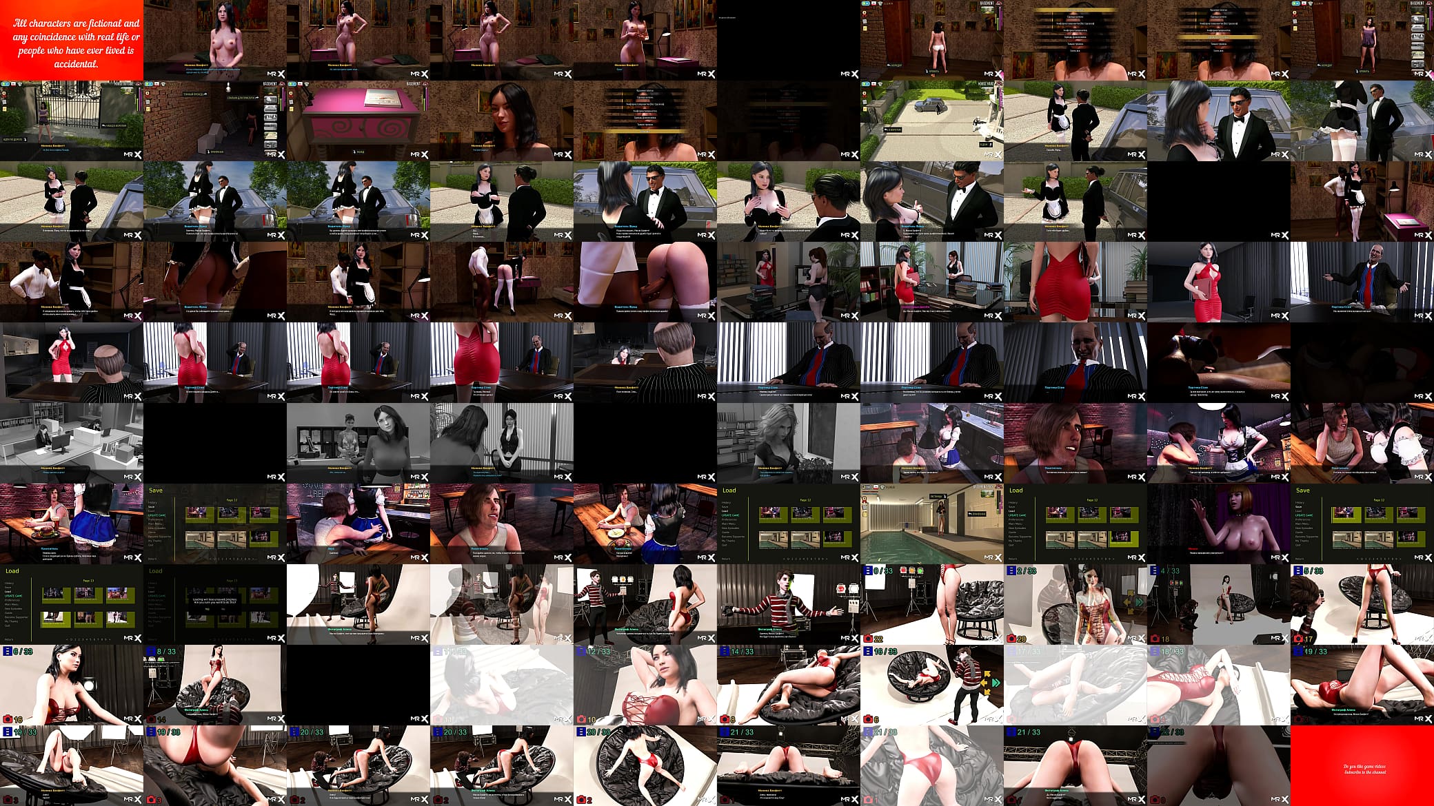 FashionBusiness - Big Dick Enters E3 #36 预览图