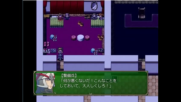 (  18 ) H RPG Games I'll Put You In Debt #2