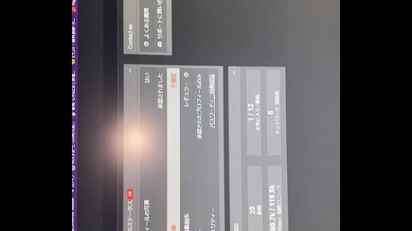 Authentication video