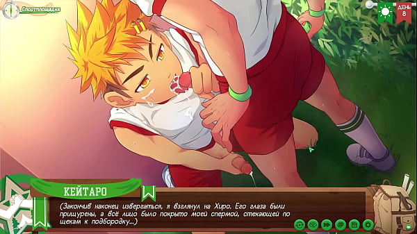 Scene 1 - Hiro gives a juicy blowjob to Keitaro...