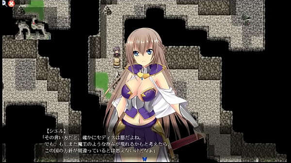 (  18 ) H RPG Games The triumphant return of Diabolos #1