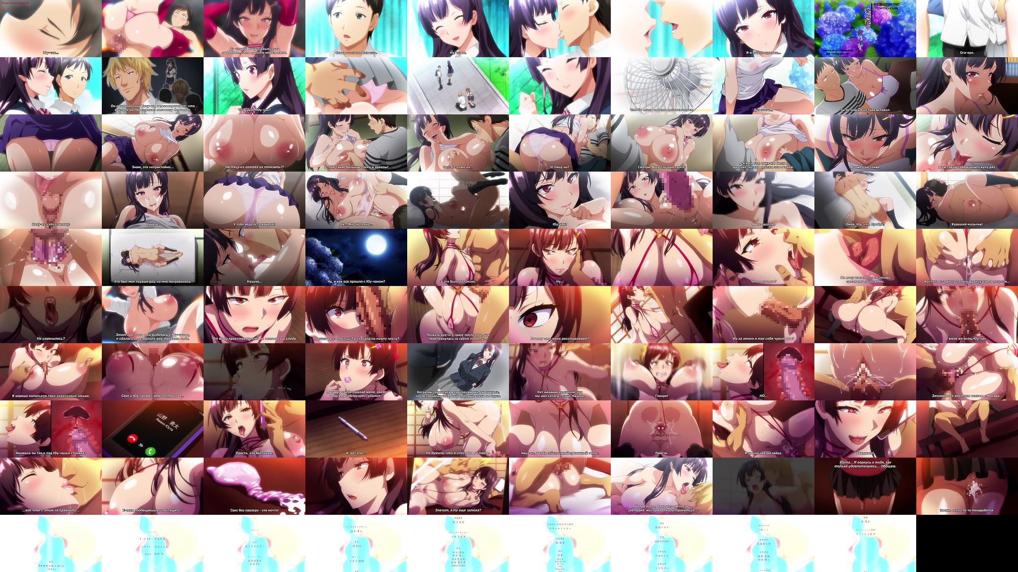 hentai 预览图