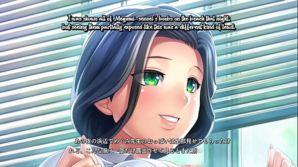 Seigi no Henshin Heroine o Sasaeru Ore to Aku no Onna Kanbu Scene 12 English Subbed