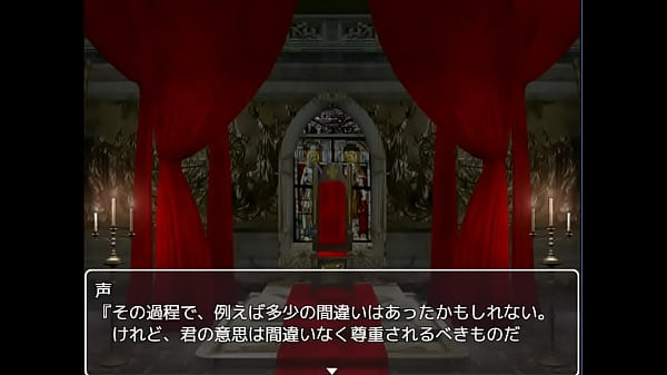 (  18 ) H RPG Games Friends being cuckold #7 END